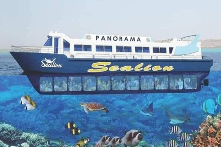 Hurghada Glass Boat Trip