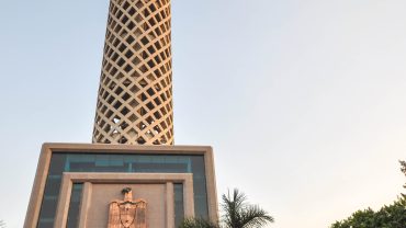 The Cairo Tower is one of Egypt’s most famous landmarks located on Gezira Island in the Nile River in the heart of Cairo Here’s a detailed overview