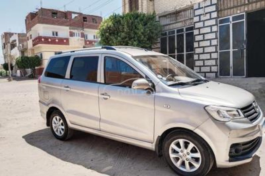 Hurghada Airport Transfer